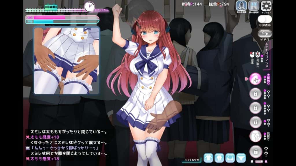 游戏画面3