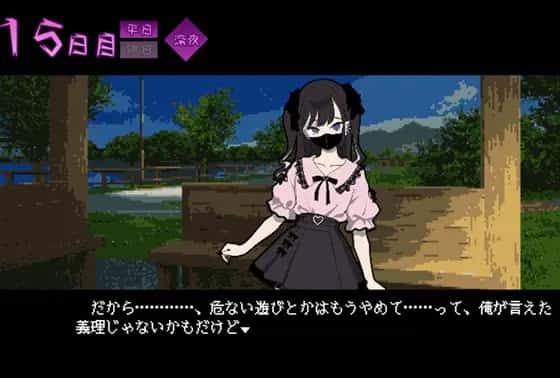 视觉数据1