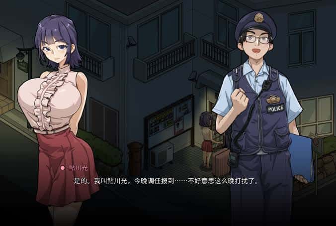 视觉数据1