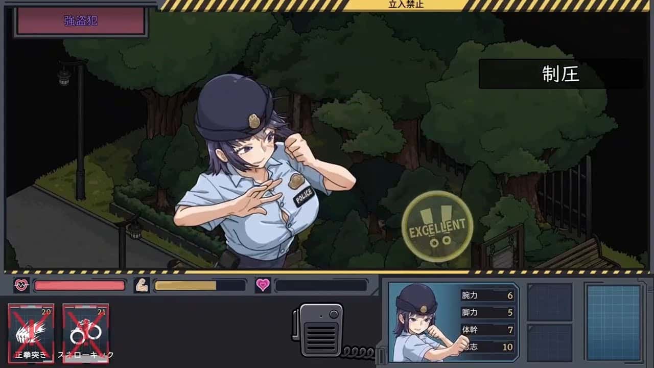 视觉数据6