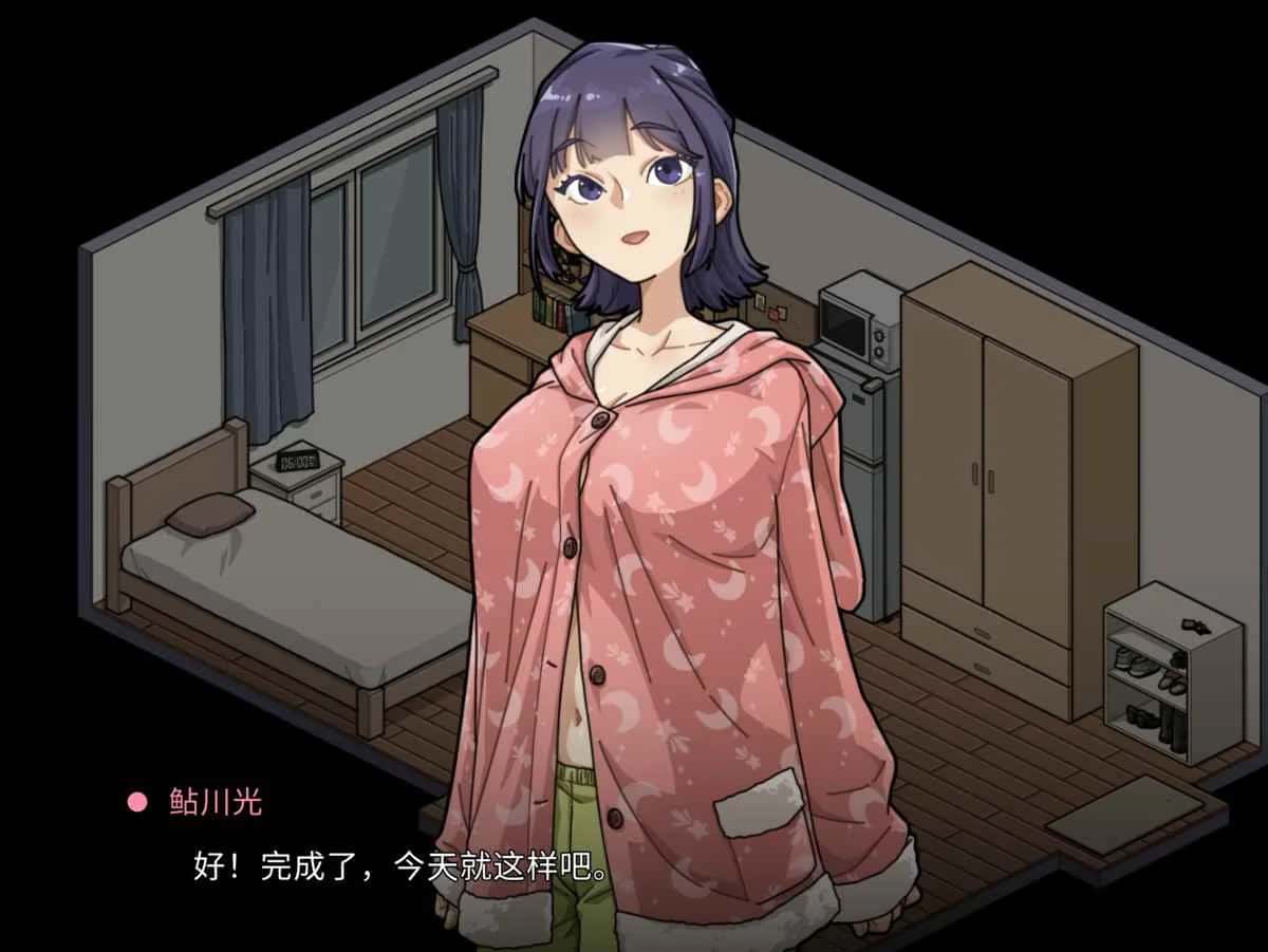视觉数据5