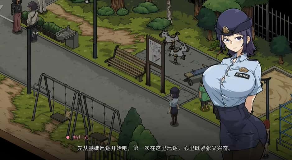 视觉数据2