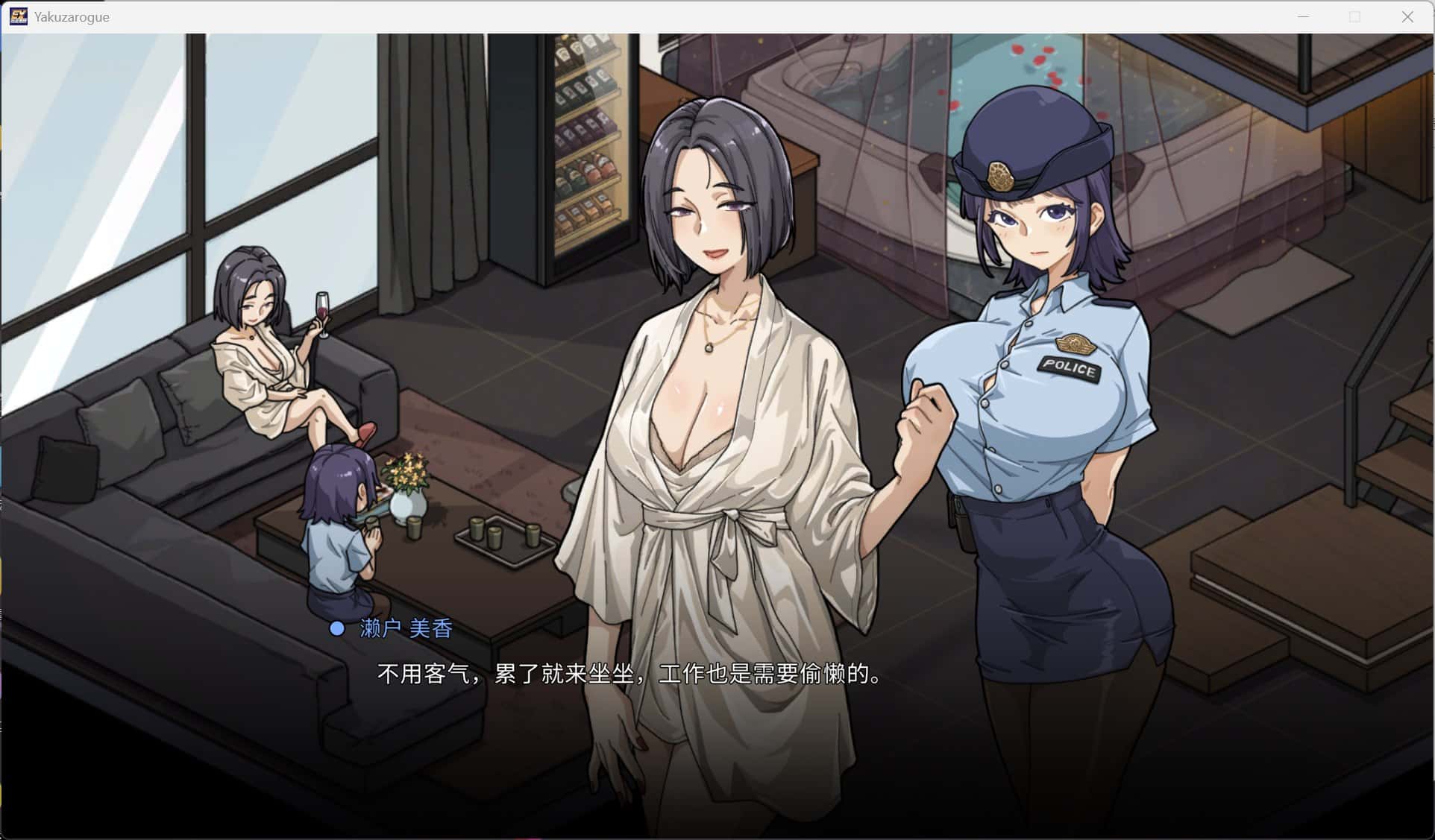 视觉数据4
